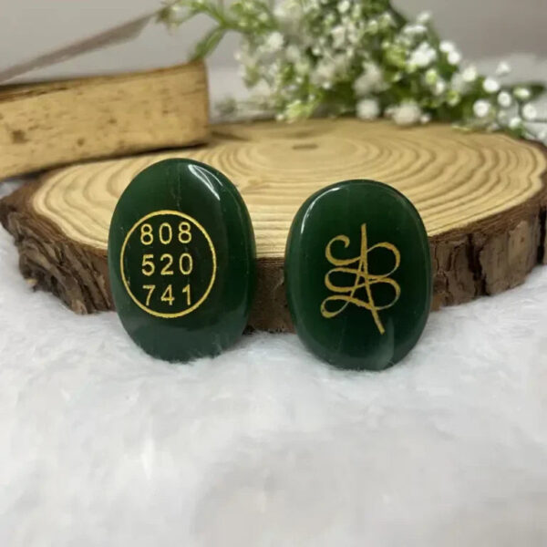 Jade Zibu Coin